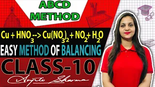 Balancing chemical equation| abcd method|easy method|chemical reactions and equations class 10|