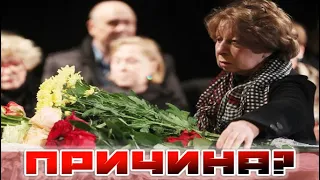 Умерла народная артистка России: страшная траг*едия