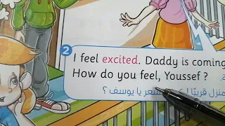 الوحدة الاولى منهج كونكت للصف الثالث الابتدائى...اشعر بالسعادة...I Feel Happy