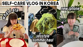 Self-Care Vlog In Korea: what I ate, unboxing new iPhone, Yesstyle summer haul, cooking | Q2HAN