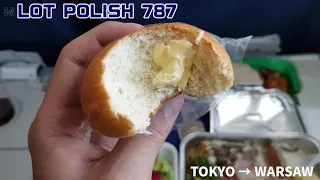 LOT POLISH AIRLINES TOKYO→WARSAW B787-8 🇵🇱