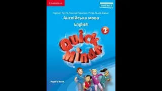 Quick Minds 2 Unit 5 Lessons 5-6