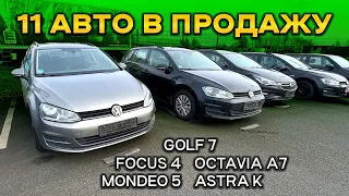 🚘 ВЕЛИКИЙ РОЗПРОДАЖ 🔥: 11 автомобілів (Octavia A7, Golf 7, Astra K, Mondeo 5, Focus 4) 💲