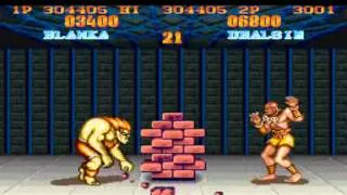 Street Fighter II - Bonus Stages