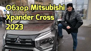 Тест обновленного Mitsubishi Xpander Cross 2024. Почему рабочая лошадка и зачем её покупают.