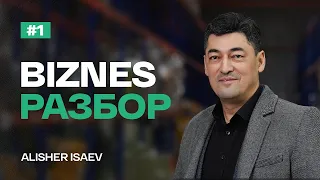 Alisher Isaev bilan biznes tahlil