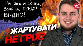 🤔❗Чи на часі гумор під час війни? – Думка стендап-коміка