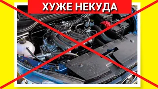 Это Худшие Моторы У Лада Веста. Не покупайте их!!! Отзыв Веста