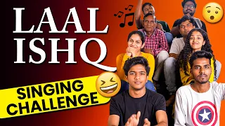 LAAL ISHQ Singing Challenge 😆#shorts #waitforit #challenge