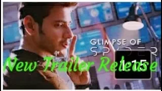 SPYDER Telugu Trailer  | Mahesh Babu | A R Murugadoss | Rakul Preet Singh | Harris Jayaraj