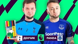 КУБОК ФИФЕРОВ | PANDAFX VS FLOMASTEROFF