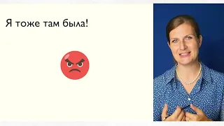 Почему дети английский УЧАТ и НЕ МОГУТ выучить?