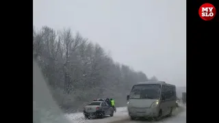 ДТП на трассе Тула-Новомосковск