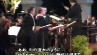 The Three Tenors - Kawa No Nagare No Yoni-川の流れのように (Tokio 1996)