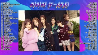 롤리 폴리 ~♬ 2세대 아이돌 티아라 (T-ARA) 노래 모음 플리 62곡 ♬♡