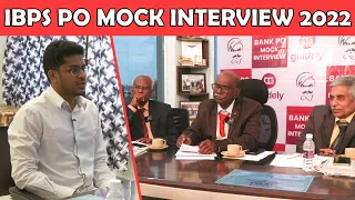 BEST ANSWER FOR - WHY SHOULD I HIRE YOU/REJECT YOU | IBPS PO MOCK INTERVIEW | MR.MANOJ KUMAR