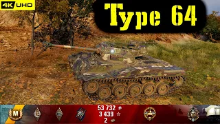 World of Tanks Type 64 Replay - 7 Kills 3K DMG(Patch 1.6.1)