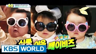 The Return of Superman | 슈퍼맨이 돌아왔다 - Ep.140 [ENG / 2016.07.31]