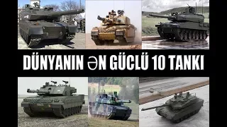 Dünyanın Ən Güclü 10 Tankı - 2018