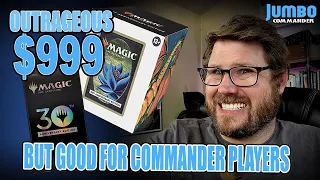 The New $999 Proxies are GREAT for Commander Players!