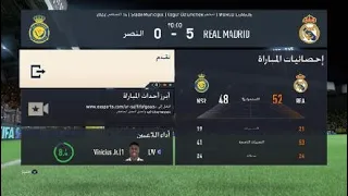 FIFA 23 WORLD LEAGUE AL NASSER vs REAL MADRID ROUND OF 32 FIRST LEG