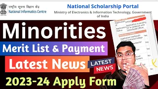 NSP Scholarship Payment🔥 Minorities 2022-23 | NSP Payment Latest News 2024 | NSP Merit & Payment☑️🎯