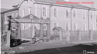 Оккупация Петрозаводска 1941 1944