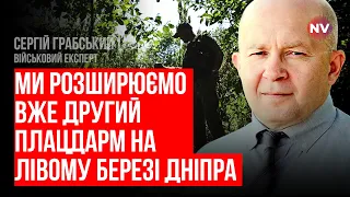 Кадирівці-смертники під Мар’їнкою. Дрон біля Курської АЕС – Сергій Грабський