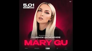 Mary Gu / 5 января / Atmosphere Moscow