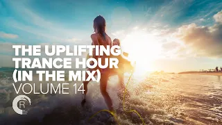 THE UPLIFTING TRANCE HOUR IN THE MIX VOL. 14 [FULL SET]