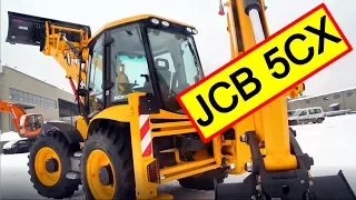 JCB 5CX Backhoe Loader Review