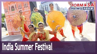 Celebrate Indian music, dance, arts and food at India Summer Festival｜Taiwan News