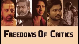 Freedom Of Critics | Missed Movies