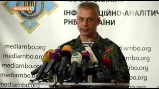 Сили АТО продовжують операцію з блокування терористів в районах Луганська, Донецька та Горлівки