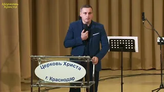 10-01-2021 Церковь Христа Краснодар прямой эфир