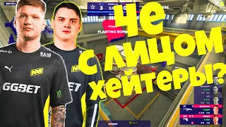 СИМПЛ И ЭЛЕКТРОНИК УНИЧТОЖИЛИ ВСЕХ НА ЭКО ЛУЧШИЙ СНГ ДУЭТА BLAST PREMIER CSGO BEST MOMENTS S1MPLE