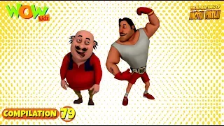 Motu Patlu - Non stop 3 episodes | 3D Animation for kids - #79