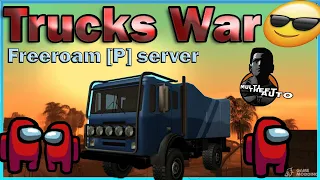 TRUCKS WAR - Default MTA Server || Freeroam [P]