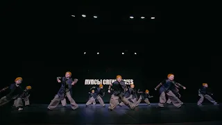 Next Pro Champ'23 | Show Babies | Пупсы Crew babies | 2nd Place