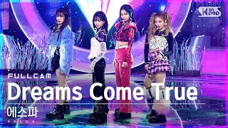 [안방1열 직캠4K] 에스파 'Dreams Come True' 풀캠 (aespa Full Cam)│@SBS Inkigayo_2022.01.09.