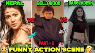 Funny Action Scene Part 2 | WTF Action | JHALLU BHAI