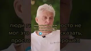 Дудь и Тиньков про войну в Украине