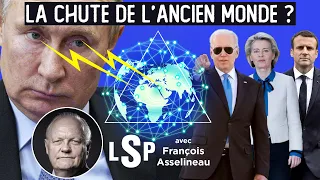 Vers la fin de l’ordre mondial ? - Le Samedi Politique avec François Asselineau (UPR)