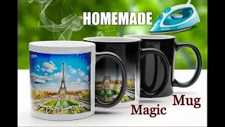 How to make a  Magic Mug at home - Very Simple