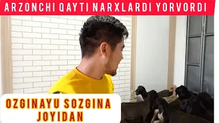 ARZONCHI QAYTI YANGI PARTIYA YANGICHA NARXLAR