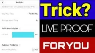 Tiktok foryou trick 2022|tiktok foryou trick working trick|Live proof FORYOU TRICK