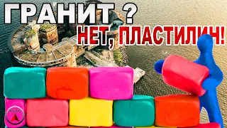 Никто так СЕЙЧАС не может! "РАЗБИРАЕМ" допотопную СТЕНУ! Форт ПАВЕЛ 1