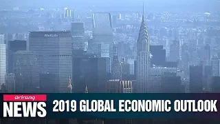 World Bank downgrades 2019 global economic outlook to 2.6%