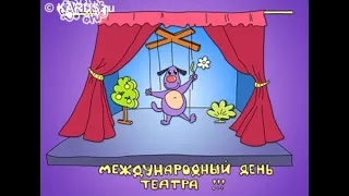 "День театра" -  ролик 2024 год
