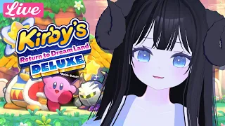 My First Kirby Game! 💕 [Kirby's Return to Dreamland Deluxe] Pt.1